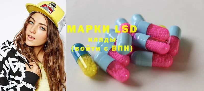 LSD-25 экстази ecstasy  Верхотурье 